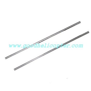 jxd-349 helicopter parts tail support pipe